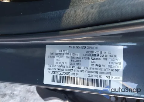 2013 Mazda Cx-5 Touring z USA, uszkodzony, nr VIN JM3KE2CE2D0124989